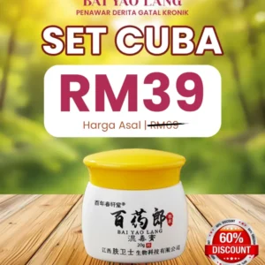 SET CUBA